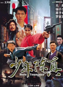国产壮熊gayxxxx